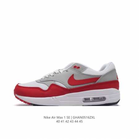 耐克 Nike Air Max 1 Prm 男子运动鞋 从法国建筑中汲取设计灵感，兼具运动风范和时尚格调，是此系列起初搭载 Air 的鞋款。疾速外观、经典缓震配 - 点击图像关闭