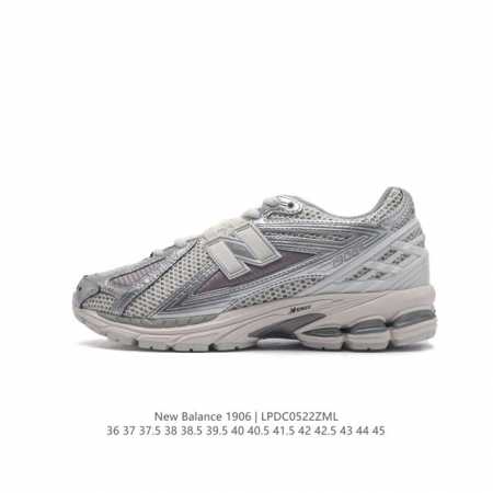 新百伦 New Balance M1906系列 复古运动鞋单品宝藏老爹鞋款。作为nb最经典的档案鞋型之一，与2002一样，1906有着nb最成熟的技术加持和复古 - 点击图像关闭