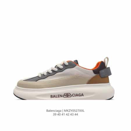 潮奢 巴黎世家 Balenciaga 男士厚底增高板鞋老爹鞋运动鞋，Balenciaga 最新爆款低帮系带休闲运动板鞋 专柜同步上架香港、美国、巴黎各大时尚博主 - 点击图像关闭