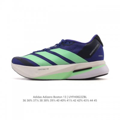 公司级 阿迪达斯 Adidas 男女子马拉松跑鞋波士顿13长距离跑鞋 Adizero Boston 13，训练长跑跑步鞋 男女同款，中底技术：前掌采用更大体积的