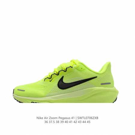 颠覆式升级！Nike 飞马新鞋 触感柔软，质感升级！随着“耐克 蓝图 系列”在巴黎的盛大发布，全新一代 登月41代 Nike Pegasus 41也正式登场啦！ - 点击图像关闭