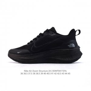 耐克Nike Zoom Structure 24 登月 厚底增高老爹鞋，透气舒适软底 抗磨避震从保而持良好的透气性。中部底分的 Zoom Air 气垫，为穿着者