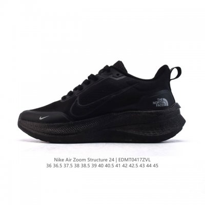 耐克Nike Zoom Structure 24 登月 厚底增高老爹鞋，透气舒适软底 抗磨避震从保而持良好的透气性。中部底分的 Zoom Air 气垫，为穿着者