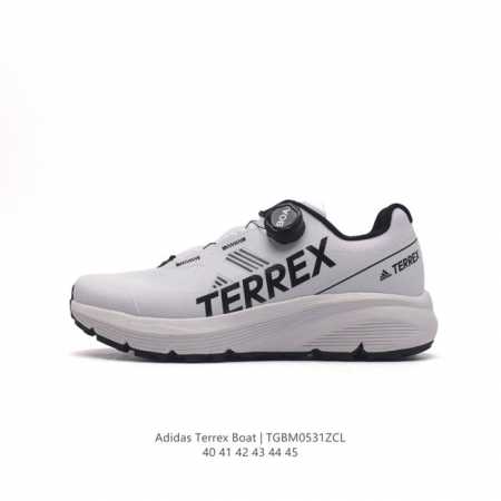 阿迪达斯 Adidas Trail Rider Trail Shoes 户外越野跑鞋耐磨舒适休闲运动鞋，厚底增高老爹鞋。这款adidas Terrex户外跑步运 - 点击图像关闭