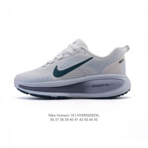 真标 耐克 Nike Vomero 18 厚底增高老爹运动跑步鞋。全新 Vomero 提供比以往更多的緩衝效能以及該系列有史以來最高的鞋底高度，結合 Nike