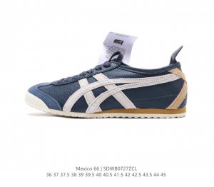 特价头层皮鬼冢虎系列 Asics Tiger Mexico 66 鬼冢虎阿斯克斯牛皮面经典休闲跑鞋 原盒原标半码 官方四联吊牌 纸板带钢印中底 乳胶组合鞋垫 码