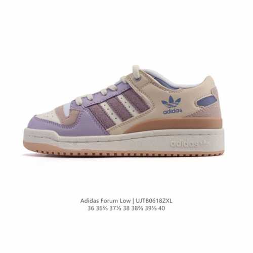 Adidas 阿迪达斯 三叶草 Forum Low 女运动板鞋 2025年新款 蛇年限定 摩登演绎篮球风的经典鞋。英文的“Forum”，是进行表达的场所，在这里