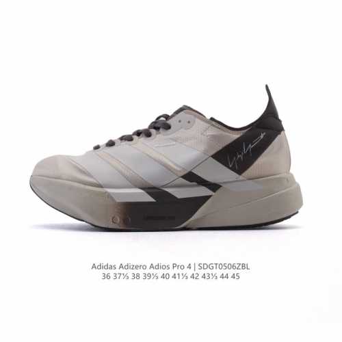公司级 阿迪达斯 Adidas Adizero Adios Pro 4 舒适防滑耐磨 低帮 休闲跑步鞋 男女同款厚度增高老爹鞋 2025年，Adidas推出了A