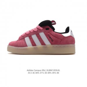 Adidas阿迪达斯.女鞋 三叶草campus 00S 面包鞋复古休闲板鞋。千禧回潮！Adidas Campus 00S 经典再现！面包化的campus鞋款在今