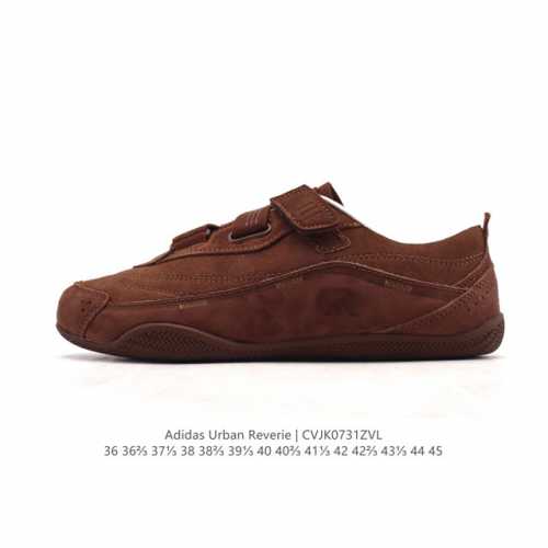 新品 公司级 阿迪达斯 Adidas Fos 系列 Urban Reverie城市机能芭蕾风薄底鞋：城市机能与芭蕾风的浪漫邂逅！它的设计灵感来源于对日常鞋履的重