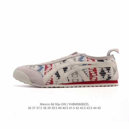 真标 亚瑟士 Onitsuka Tiger Mexico 66 Slip On 鬼冢虎复古时尚 舒适透气帆布鞋面耐磨防滑 休闲运动跑步鞋 虎底采用磨耐防橡滑胶底