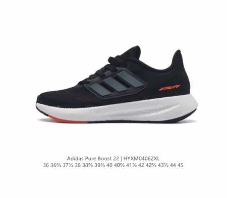 阿迪达斯 Adidas 超弹跑步系列pureboost 22 新款稳定排汗减震回弹防滑耐磨跑步运动鞋跑步鞋。含再生材料的短距离跑步鞋，Pureboost系列跑鞋 - 点击图像关闭
