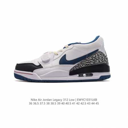 耐克 AJ 乔丹 Air Jordan Legacy 312 低帮运动鞋 AJ312 乔312百搭篮球鞋 酷炫混搭，谁人不爱？Air Jordan Legacy - 点击图像关闭