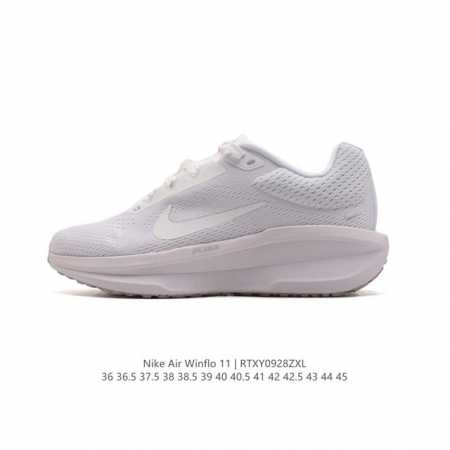 耐克 Nike 2024新款zoom Winflo 11运动休闲轻便缓震气垫跑步鞋公路跑步鞋 飞线贾卡轻质透气休闲运动鞋。无论你是习惯每周畅跑的经验跑者，还是希 - 点击图像关闭