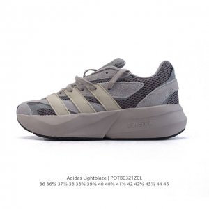 170 阿迪达斯 （Adidas）流光跑鞋Lightblaze超轻防滑跑鞋男女新款轻运动鞋 浅灰，Adidas Sportswear 专为 Z 时代流动青年打造