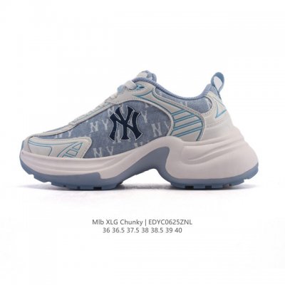 新品公司级 Ny Mlb Xlg Chunky 纽约洋基队 透气休闲运动鞋老爹鞋 波士顿跑鞋 马拉松中性休闲运动鞋Ny美国榄球 洋基队老爹厚底休闲运动慢跑鞋，韩