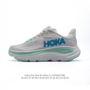 公司级 潮牌媒体 Hoka One One 推出升级 Clifton 9 克利夫顿9代 男女士休闲跑步鞋轻量缓震运动鞋。此次，Clifton 9 厚了也轻了。非