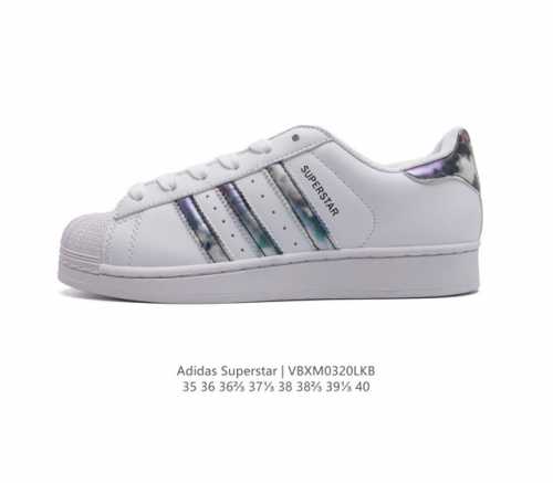 真标 阿迪达斯 Adidas Superstar Ayoon W 三叶草运动鞋经典贝壳头板鞋 时尚女鞋 真皮鞋面材质 标志性的贝壳鞋头 锯齿三条纹 简约的线条