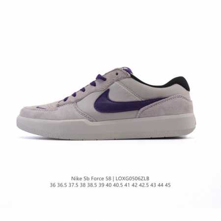 耐克Nike Sb Force 58 运动滑板鞋。这是一款将前沿创新带入街头的单品，它具有硫化杯底，具有出色的耐用性和灵活性。使用柔软皮革和帆布拼接，在饰面上放 - 点击图像关闭