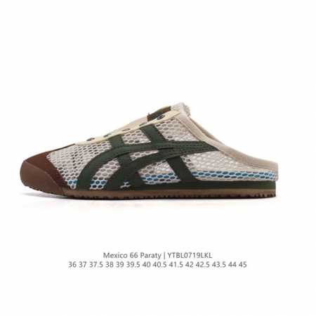 Asics 亚瑟士 男女鞋真标原盒制，采用原厂一致全工艺网面舒适透气，超国标含胶率耐磨防滑Rb大底2025Ss夏季新色,日产经典老牌-鬼塚虎 Onitsuka - 点击图像关闭