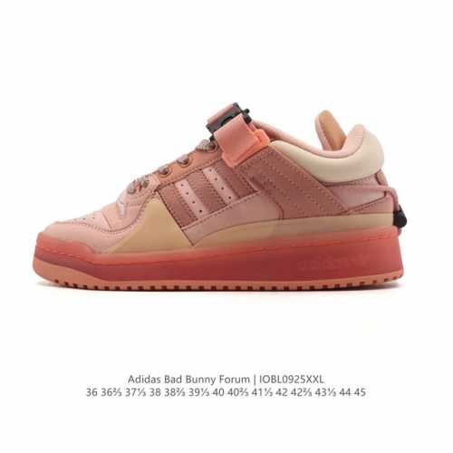 公司级 阿迪达斯 Adidas Bad Bunny Forum Shoes联名款板鞋运动鞋 联手“坏痞兔”打造的Adidas Forum经典鞋， “Forum”