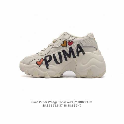 福利puma 彪马 女鞋 经典休闲运动鞋奢侈品百搭老爹鞋，在今年仍然还是很受欢迎。对于爱美的人来说，鞋柜里不仅应该有一双白色的鞋子，还应该配有一双又帅又凹的老爹