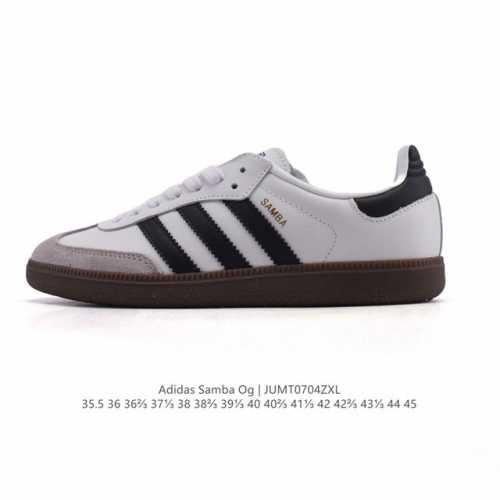 公司级 阿迪达斯 德训鞋 Adidas Originals Samba Og Shoes 经典运动鞋小白鞋 T头鞋 男女士板鞋 彰显休闲摩登风情的时尚经典鞋。它