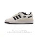 公司级 Adidas 阿迪达斯 三叶草 Forum Low 男女运动鞋 摩登演绎篮球风的经典鞋。英文的“Forum”，是进行表达的场所，在这里，可以释放自己的热