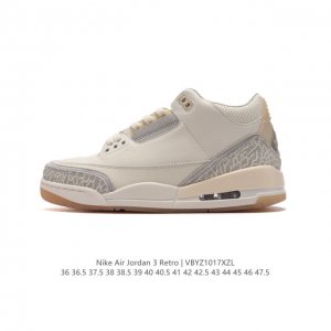 公司级 头层皮 耐克 乔丹 AJ3 耐克 Nike Air Jordan 3 Retro SE 乔3 复刻篮球鞋 乔丹3代 三代 男女子运动鞋，作为 AJ 系列