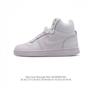 耐克 Nike Court Borough Mid 2 中帮小aj1百搭透气休闲运动板鞋魔术贴运动篮球鞋。兼顾舒适脚感和出众风范，演绎匠心之作。结构性的支撑贴合