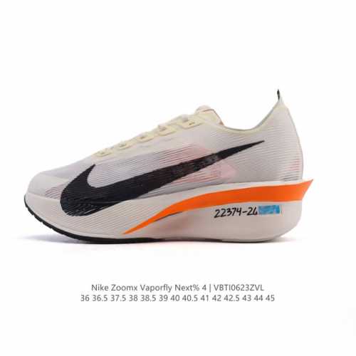 公司级 耐克 Nike Zoomx Vaporfly Next% 4 Proto 是一款限量版的竞速跑鞋，其配色被称为“Proto”，意为“最初、初始”。这款鞋