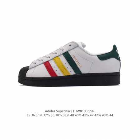 阿迪达斯 Adidas Superstar 三叶草经典贝壳头系列 新款休闲板鞋潮流男女士运动鞋 。鞋面柔软皮革材质 标志性的贝壳鞋头，锯齿三条纹，简约的线条。就 - 点击图像关闭