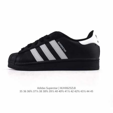 公司级 阿迪达斯 Adidas Superstar 2025年新款鞋子 蛇年新款经典贝壳头系列 新款休闲板鞋潮流男女士运动鞋 。鞋面柔软皮革拼接材质 标志性的贝 - 点击图像关闭