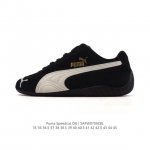 公司级 Puma Speedca Og 彪马极速赛车系列低帮德训风拼接复古百搭休闲运动赛车鞋 鞋款从80、90年代赛车手所穿的防火赛车鞋为原型，鞋身线条模仿了赛