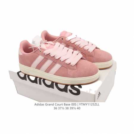 阿迪达斯 Adidaslego 阿迪达 Adidas Neo Grand Court懒蛋蛋联名款小白鞋 男女款休闲低帮运动板鞋运动休闲鞋，一款经典而简洁的运动鞋 - 点击图像关闭