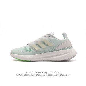 公司级 阿迪达斯 ADIDAS 超弹跑步系列PUREBOOST 22 新款稳定排汗减震回弹防滑耐磨跑步运动鞋跑步鞋。含再生材料的短距离跑步鞋，PUREBOOST