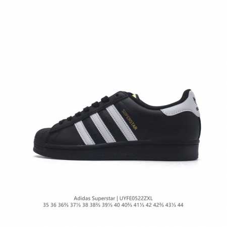 公司级 阿迪达斯 Adidas Superstar 三叶草经典贝壳头系列 新款休闲板鞋潮流男女士运动鞋 。鞋面柔软皮革材质 标志性的贝壳鞋头，锯齿三条纹，简约的 - 点击图像关闭