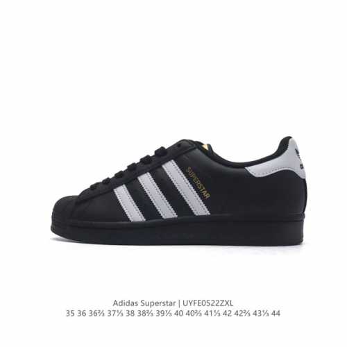 公司级 阿迪达斯 Adidas Superstar 三叶草经典贝壳头系列 新款休闲板鞋潮流男女士运动鞋 。鞋面柔软皮革材质 标志性的贝壳鞋头，锯齿三条纹，简约的