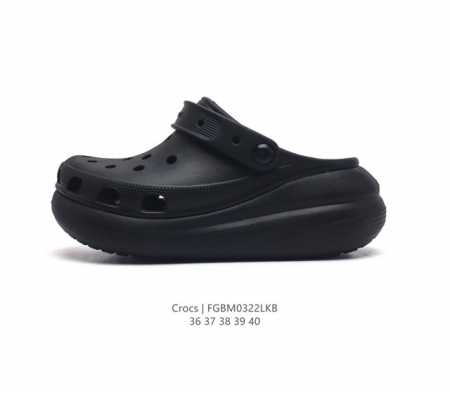 Crocs 沙滩洞洞鞋 女休闲厚底增高凉拖鞋 卡骆驰杨幂同款 厚底增高凸显大长腿沙滩鞋 选择尺码时 建议选大一码 脚感更舒适 这款没有鞋盒 类型 女鞋 尺码 3 - 点击图像关闭