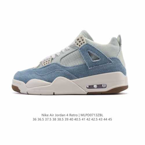 耐克 Nike Air Jordan 4 Retro Og 帆布运动篮球鞋 Aj4 乔丹4代 乔4 全新配色中端性价比之王Air Jordan 4 Retro