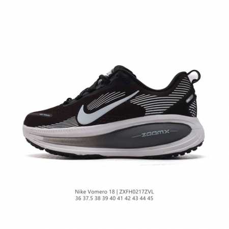 耐克 Nike Vomero 18 厚底增高老爹运动跑步鞋。全新 Vomero 提供比以往更多的緩衝效能以及該系列有史以來最高的鞋底高度，結合 Nike 的 Z - 点击图像关闭