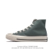 Converse 匡威 男女鞋真标硫化工艺，双层围条夹布防开胶工艺，Ortholite欧索莱缓冲环保去臭鞋垫组合聚氨酯硅蓝pu减震官方新色，匡威converse