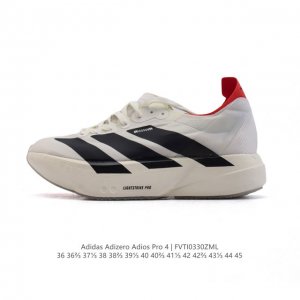公司级 阿迪达斯 Adidas Adizero Adios Pro 4 舒适防滑耐磨 低帮 休闲跑步鞋 男女款厚度增高老爹鞋 金属银 2025年，Adidas推