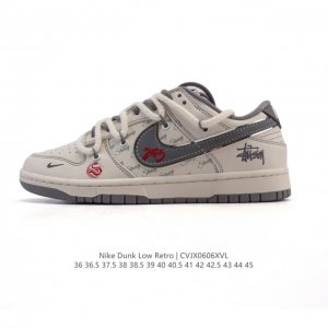 公司级 耐克 Nike Dunk Low Retro 运动鞋复古板鞋 解构绑带 双鞋带，作为 80 年代经典篮球鞋款，起初专为硬木球场打造，后来成为席卷街头的时