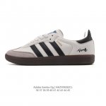 公司级 阿迪达斯 德训鞋 Adidas Originals Samba Og Shoes 经典运动鞋小白鞋 T头鞋 男女士板鞋 彰显休闲摩登风情的时尚经典鞋。它