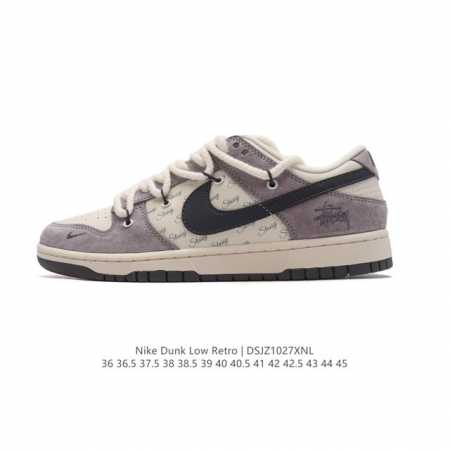 公司级 耐克 男女鞋 Nike Dunk Low 运动鞋复古板鞋 解构绑带 双鞋带，尽情迈步，彰显个性风采。采用柔软皮革鞋面，经久耐穿，塑就如元年款 Dunk - 点击图像关闭