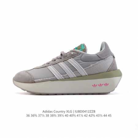 Adidas Originals阿迪达斯三叶草Country Xlg Shoes 男女复古焕新传统造型的经典运动鞋 厚底增高跑步鞋，复古与创新碰撞，擦生心动的火 - 点击图像关闭