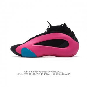 公司级 Adidas 阿迪达斯 Harden Volume 8 哈登低帮耐磨 男女篮球鞋。哈登8代篮球鞋，与上一代的7代相比，8代在外观上更加注重灵活性和变向能