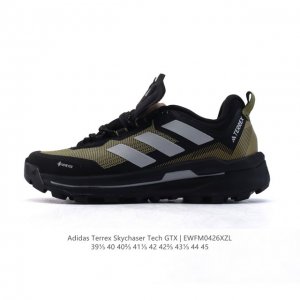 公司级 Adidas阿迪达斯Terrex Skychaser 2 男子经典款户外徒步登山缓震防滑跑步鞋徒步运动鞋，Adidas Terrex Skychaser
