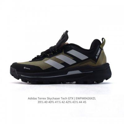 公司级 Adidas阿迪达斯Terrex Skychaser 2 男子经典款户外徒步登山缓震防滑跑步鞋徒步运动鞋，Adidas Terrex Skychaser